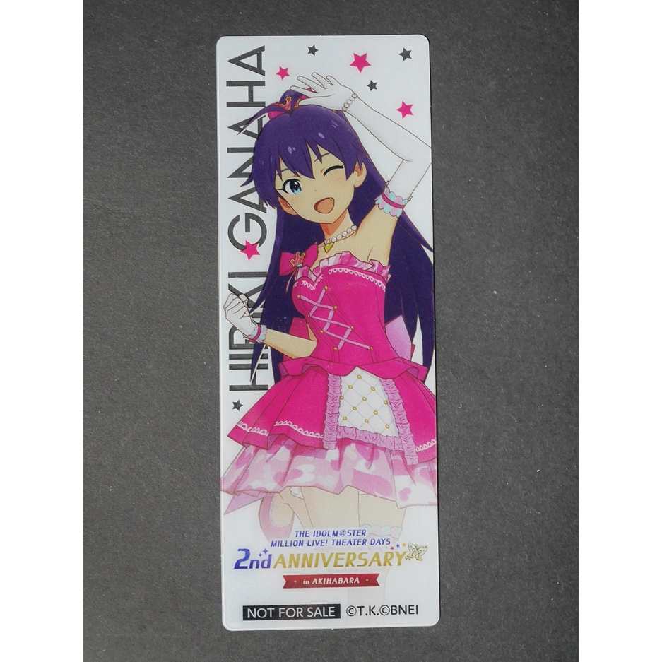 [加冰 已斷貨] (全新) 偶像大師 百萬人演唱會 MLTD 日本 2週年 會場限定特典 塑膠書籤 我那霸響