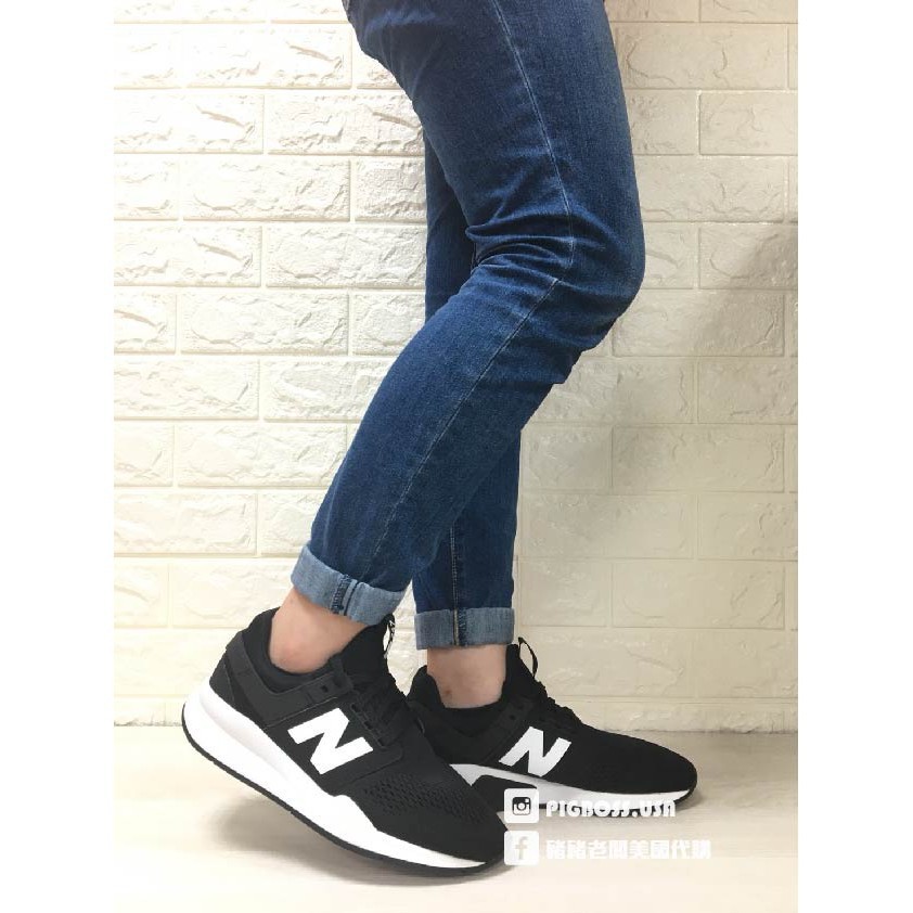 ms247eb new balance
