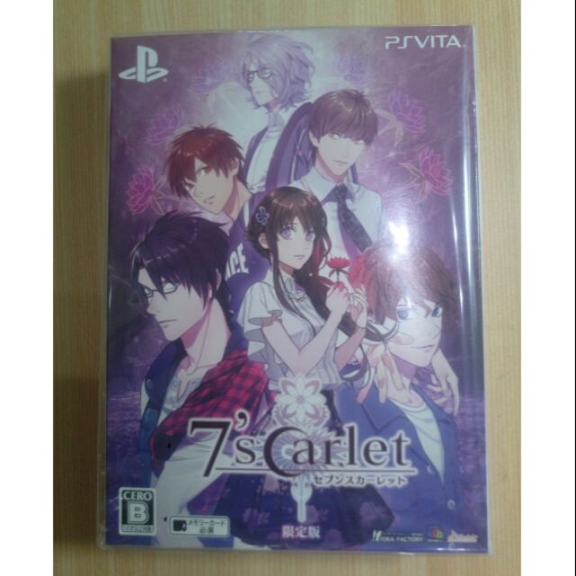 Ps Vita 7 Scarlet 限定版日版乙女 蝦皮購物