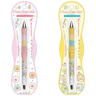 【荳荳日貨】黃色 日本製Dr.Grip 角落生物 自動鉛筆 搖搖筆 果凍筆(0.5mm)