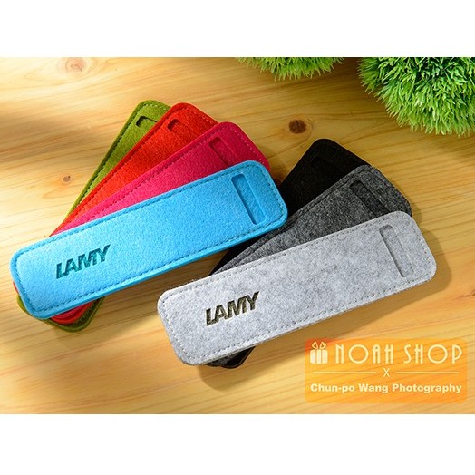 促銷 LAMY恆星&amp;狩獵者系列-淩美鋼筆套 / 羊毛氈筆套 / 鋼筆專用保護套 收納袋 筆袋