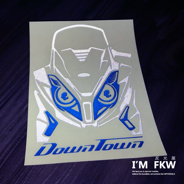 反光屋FKW DownTown 機車車型反光貼紙 藍 獨家設計販售 車貼 KYMCO 簍空無底 光陽 大羊 黃牌重機貼紙