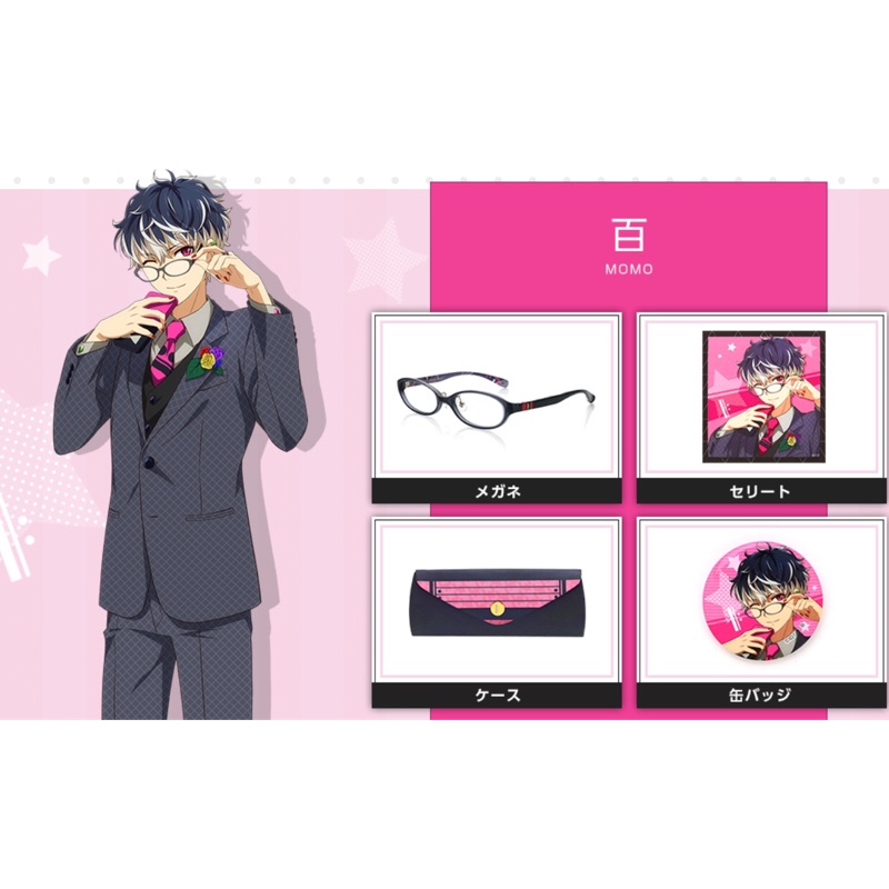 全新jins X Idolish7 偶像星願合作聯名眼鏡百momo 蝦皮購物
