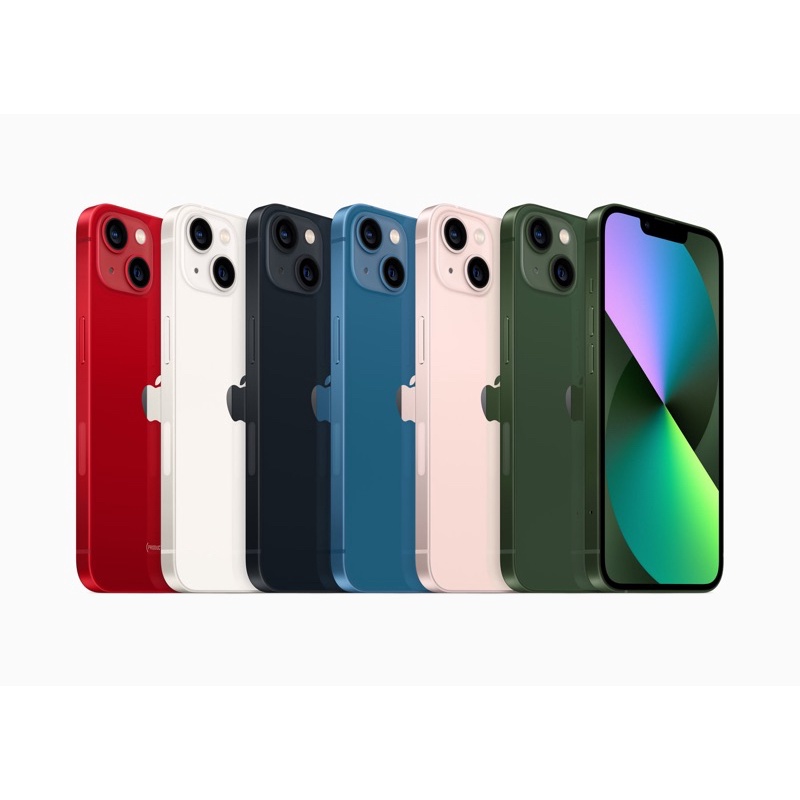 瘋98🍎 全新 iphone 13 128G 黑/白/紅/藍/粉/綠 台灣公司貨