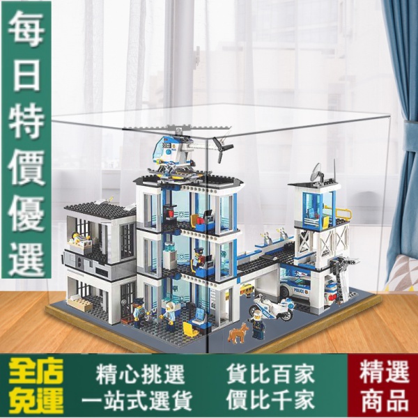 【模型/手辦/收藏】免運!LEGO 60141城市系列警察總局亞克力透明展示盒防塵盒拼裝盒罩