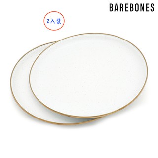 【綠樹蛙戶外】 Barebones 新款2021琺瑯盤組2入裝-CKW-391蛋殼白色#露營浪漫盤#露營碗盤