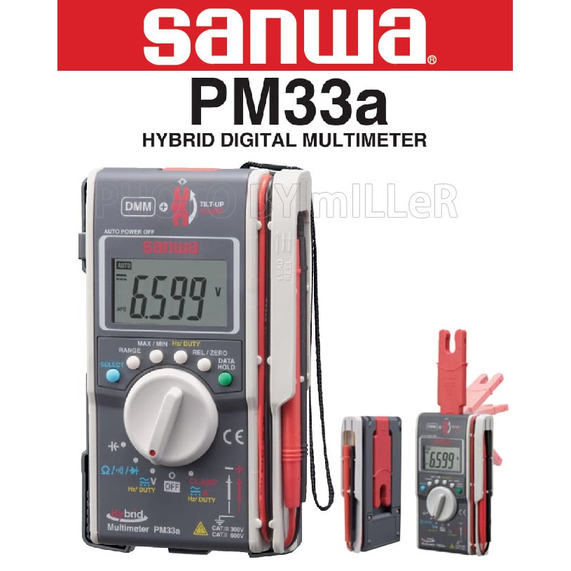 【含稅-可統編】日本 Sanwa PM33a 電錶 U形鉤錶 名片型電表 100A 台灣總代理公司貨