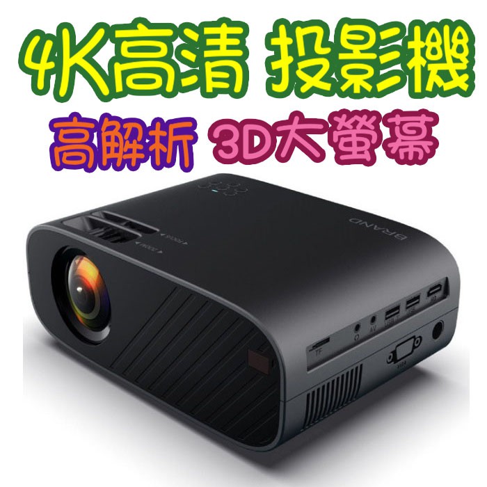 攜帶式螢幕4k的價格推薦 21年2月 比價比個夠biggo