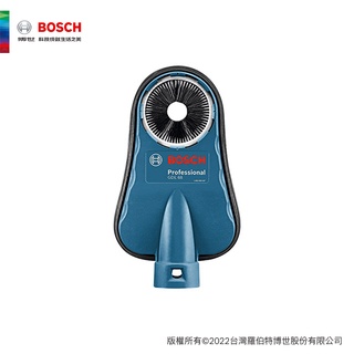 BOSCH 博世 集塵器 GDE 68