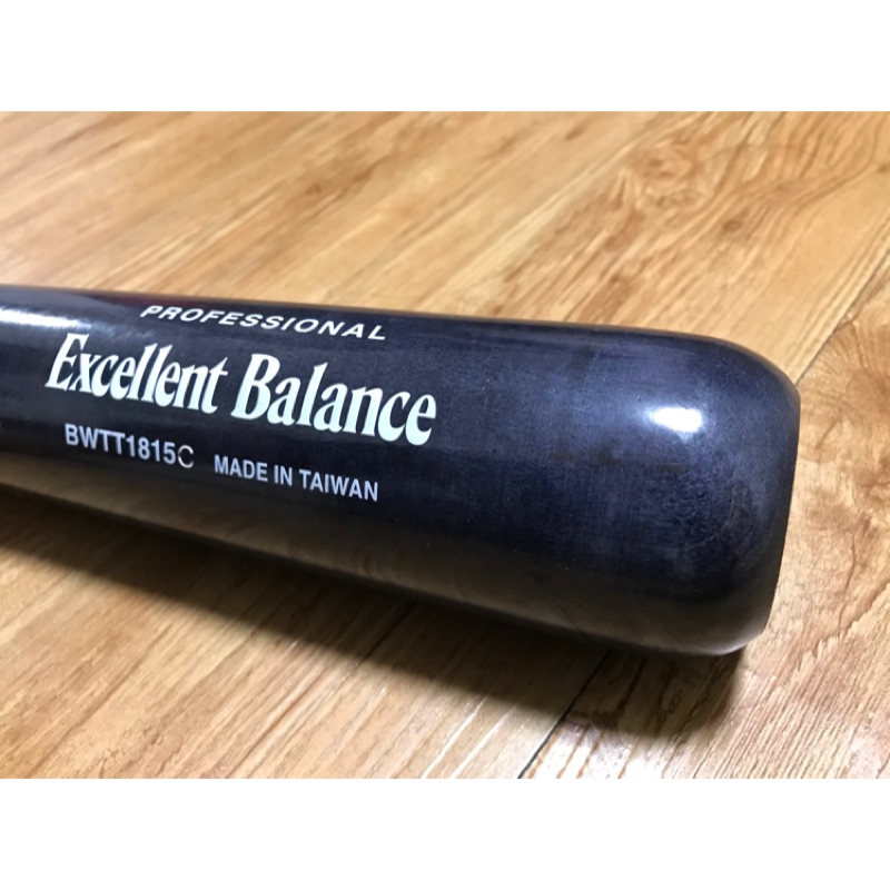 【售】維修過二手棒球棒 球棒型號BWTTT1815C