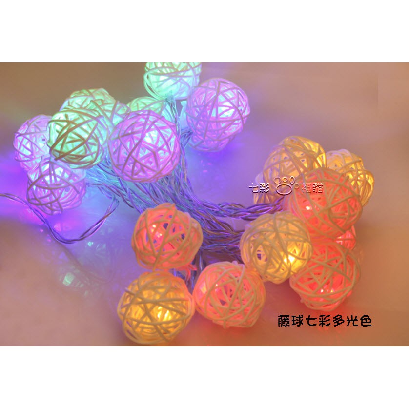 (台灣現貨) LED 藤球 燈串  居家裝飾 拍照道具 籐球