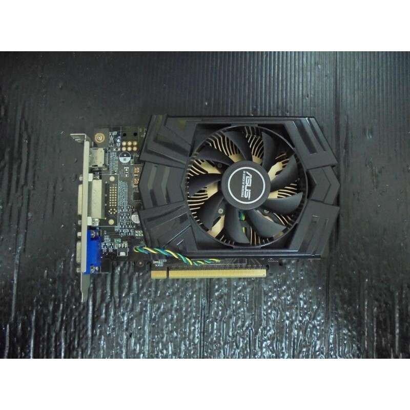 Asus GTX750