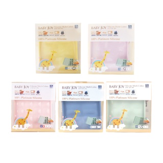 韓國Baby Joy冰分樂多功能食物製冰盒 6格/12格/20格-副食品分裝盒 儲存盒 冰磚 烘焙模具 鉑金矽膠副食品