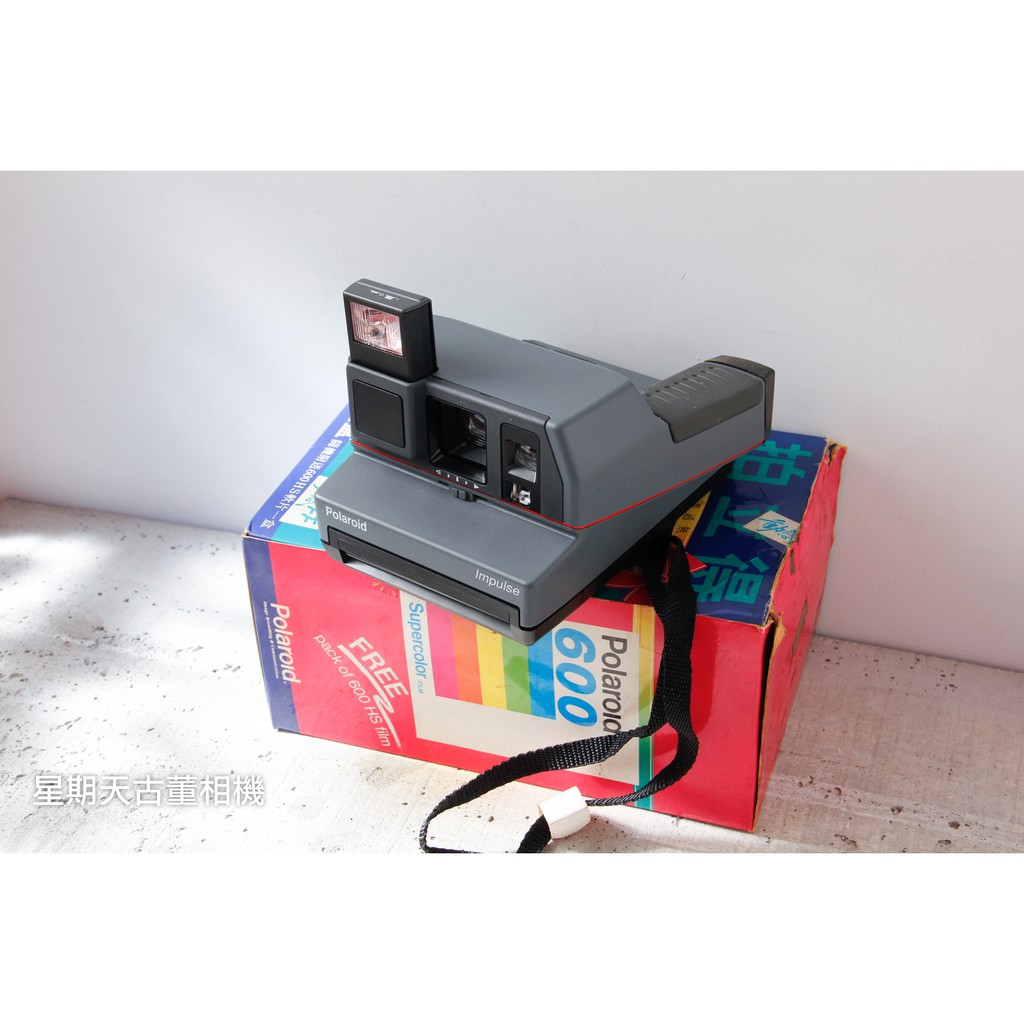 【星期天古董相機】Polaroid Impulse 寶麗萊拍立得相機