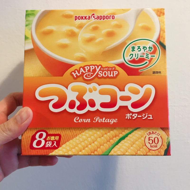 現貨/Pokka Sapporo 黃金玉米濃湯 /一盒8袋 /日本愛知縣/隨身包/方便好喝/玉米濃湯