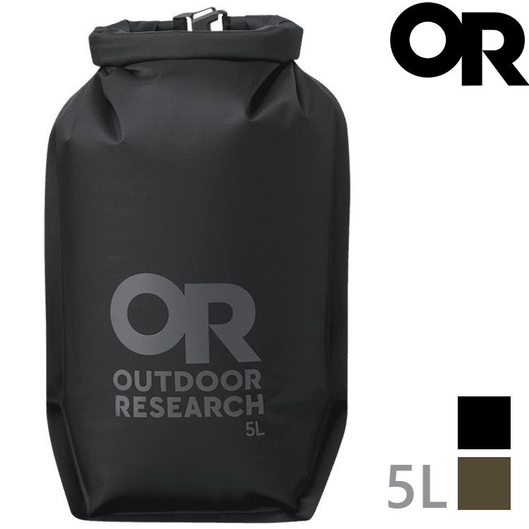 Outdoor Research CarryOut Dry Bag 5L 防水收納袋 OR279882