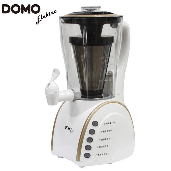 比利時DOMO自動加熱舒活養生調理機/豆漿機(DJ-1102)