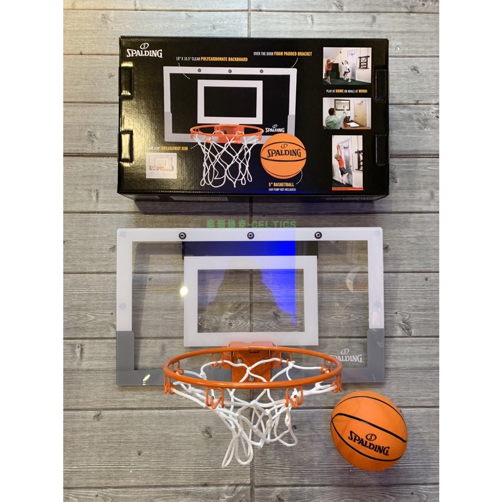 塞爾提克~現貨 斯伯丁 SPALDING 室內 小籃板 小籃框~附小 籃球 台灣製造 掛式