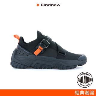 PALLADIUM OFF-GRID Z字型綁帶輪胎潮鞋 永夜黑 男女共款 77172-010【Findnew】