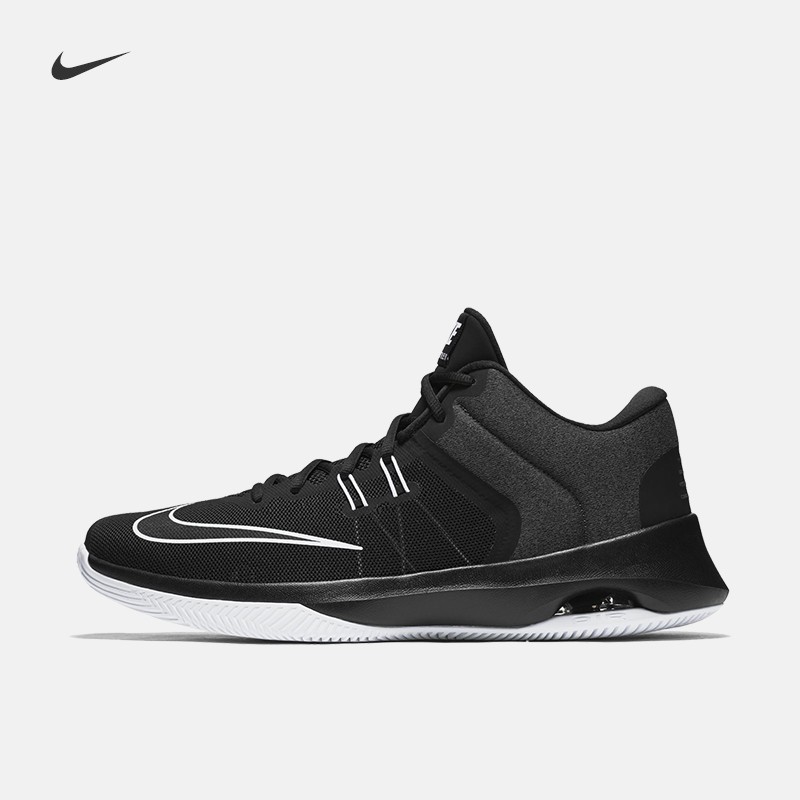 nike versitile ii