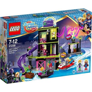 全新 現貨 LEGO 樂高 41238 SUPER HEROES 超級英雄系列 蕾娜路瑟的氪獸工廠 DC 漫威