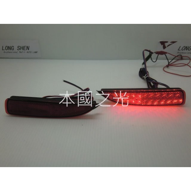 ●○RUN SUN 車燈,車材○● 全新 05 06 07 08 MAZDA 5 LED 雙功能 薰黑 後保桿 燈 一對