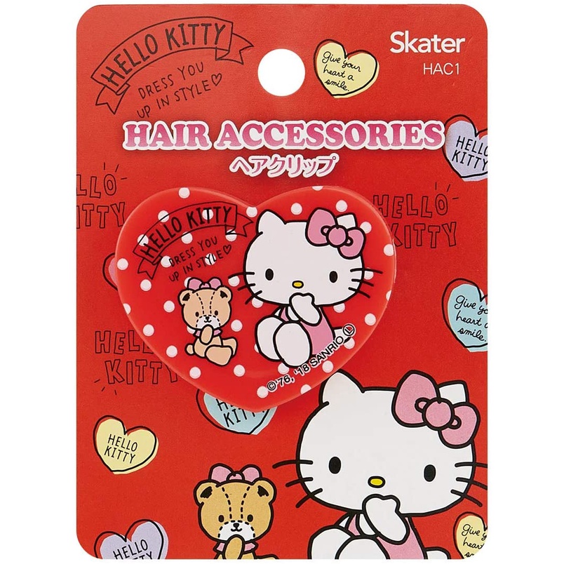 [現貨]日本正版🇯🇵三麗鷗 HELLO KITTY 凱蒂貓 兒童髮飾 髮夾 SKATER SANRIO