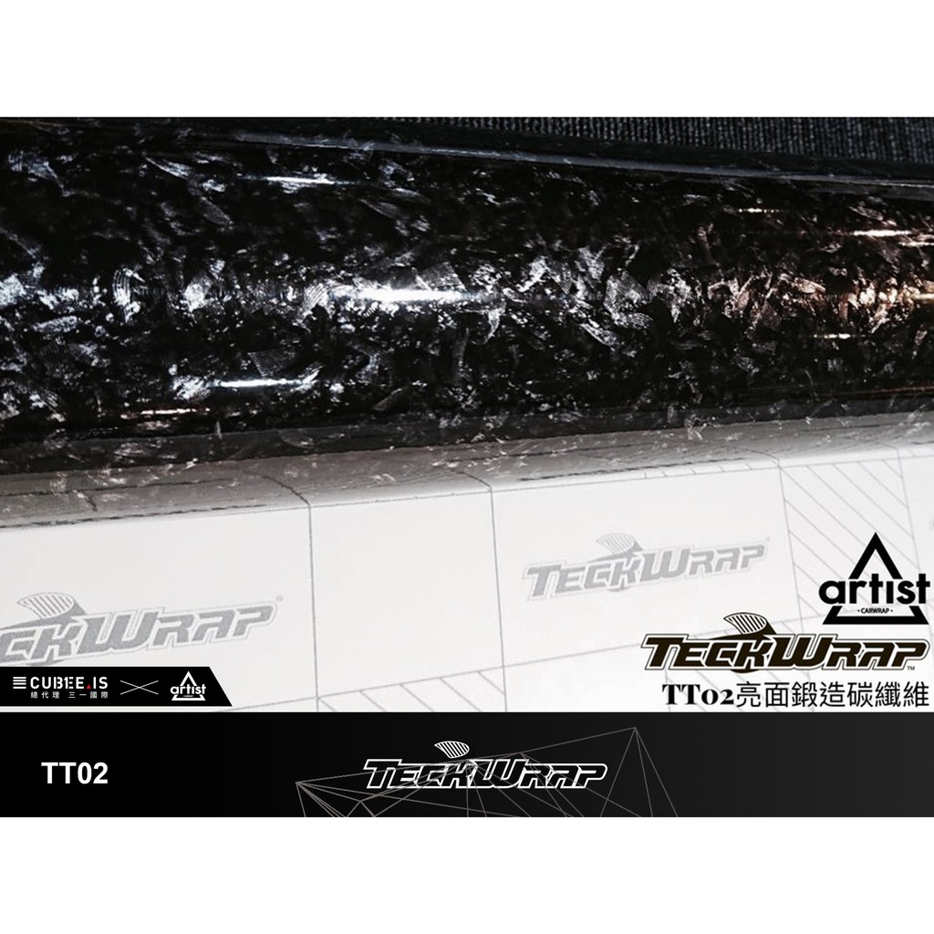 【Artist阿提斯特】 Teckwrap美國禿鷹 TT02 亮面鍛造碳纖維 車貼膜