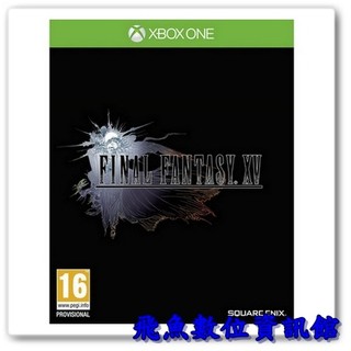 Xbox ONE Final Fantasy XV 太空戰士 15 亞洲中文版