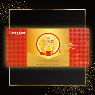 【專櫃名品】華齊堂-頂級冰糖官燕窩-自用盒(75g x 6入)