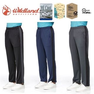 Wildland荒野男款透氣抗UV排汗運動長褲(M~5L/兩側口袋有拉鏈)W1676