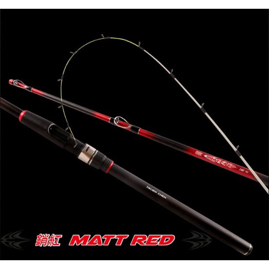 【海岸釣具】★免運再送白鯨竿油2罐★寸真 銷紅 MATT RED 7尺 筏竿 前打 並繼式 筏釣 海釣場 水庫  \現貨