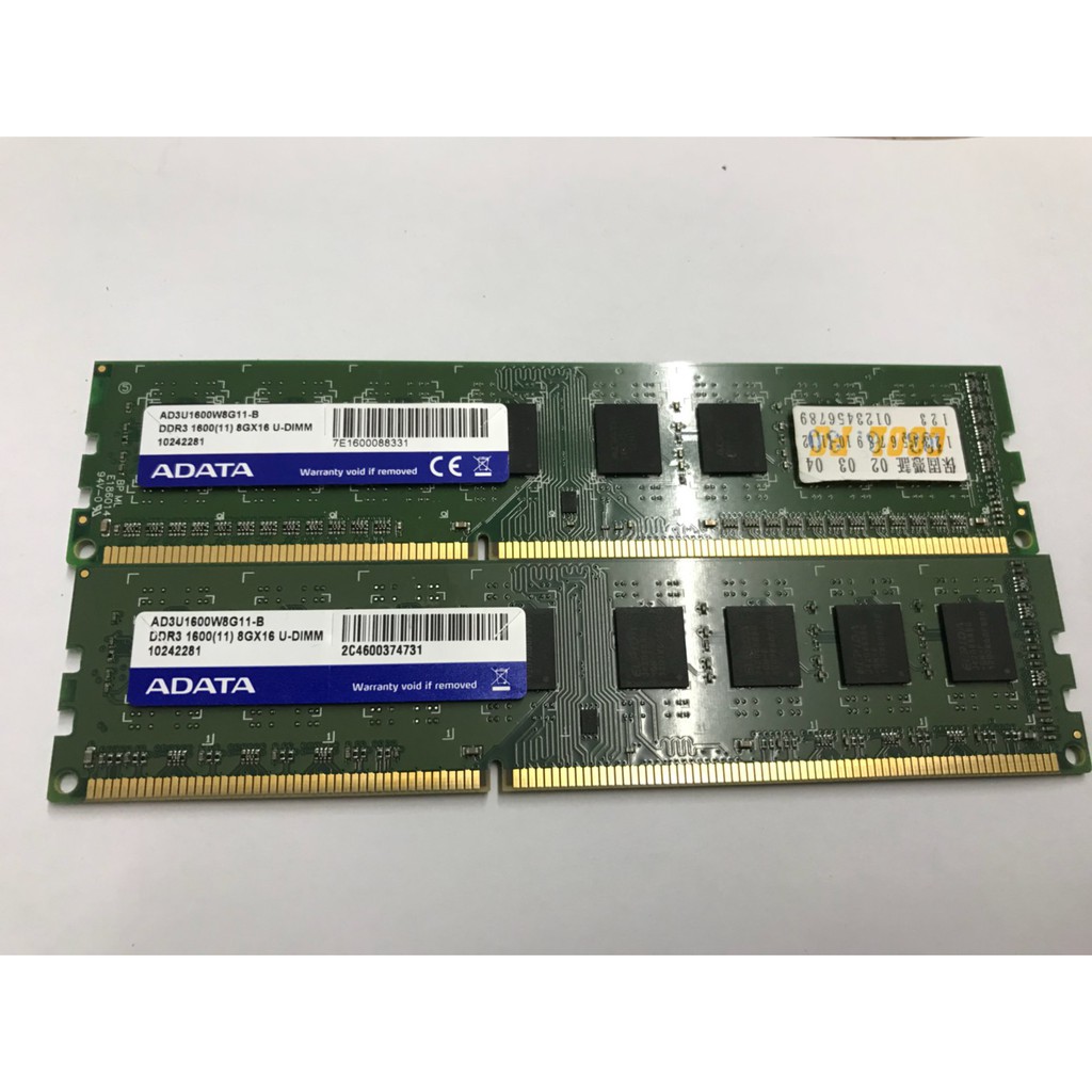 威剛 ADATA 記憶體 DDR3 1600 8G