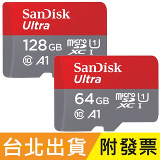 128GB 64GB 公司貨 SanDisk Ultra microSDXC TF U1 A1 記憶卡 128G 64G
