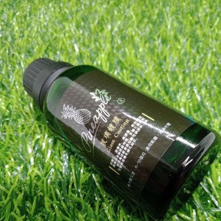 石墨烯玻璃鍍膜 玻璃鍍膜30ml