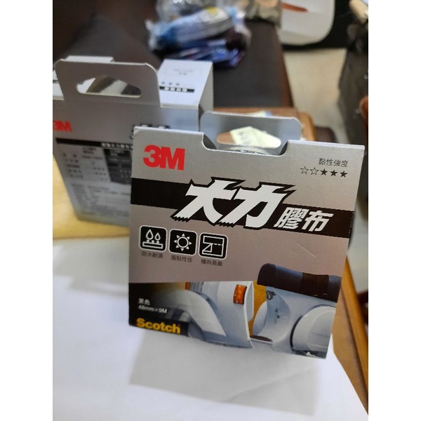 3M 超強大力膠帶 用於水管修補 封箱 充氣物修補 汽車修補 家具修補