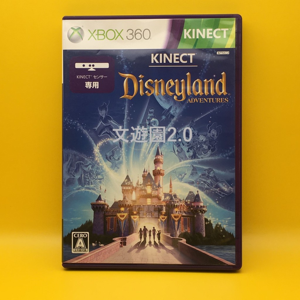 XBOX360 KINECT 迪士尼大冒險 Disneyland Adventures