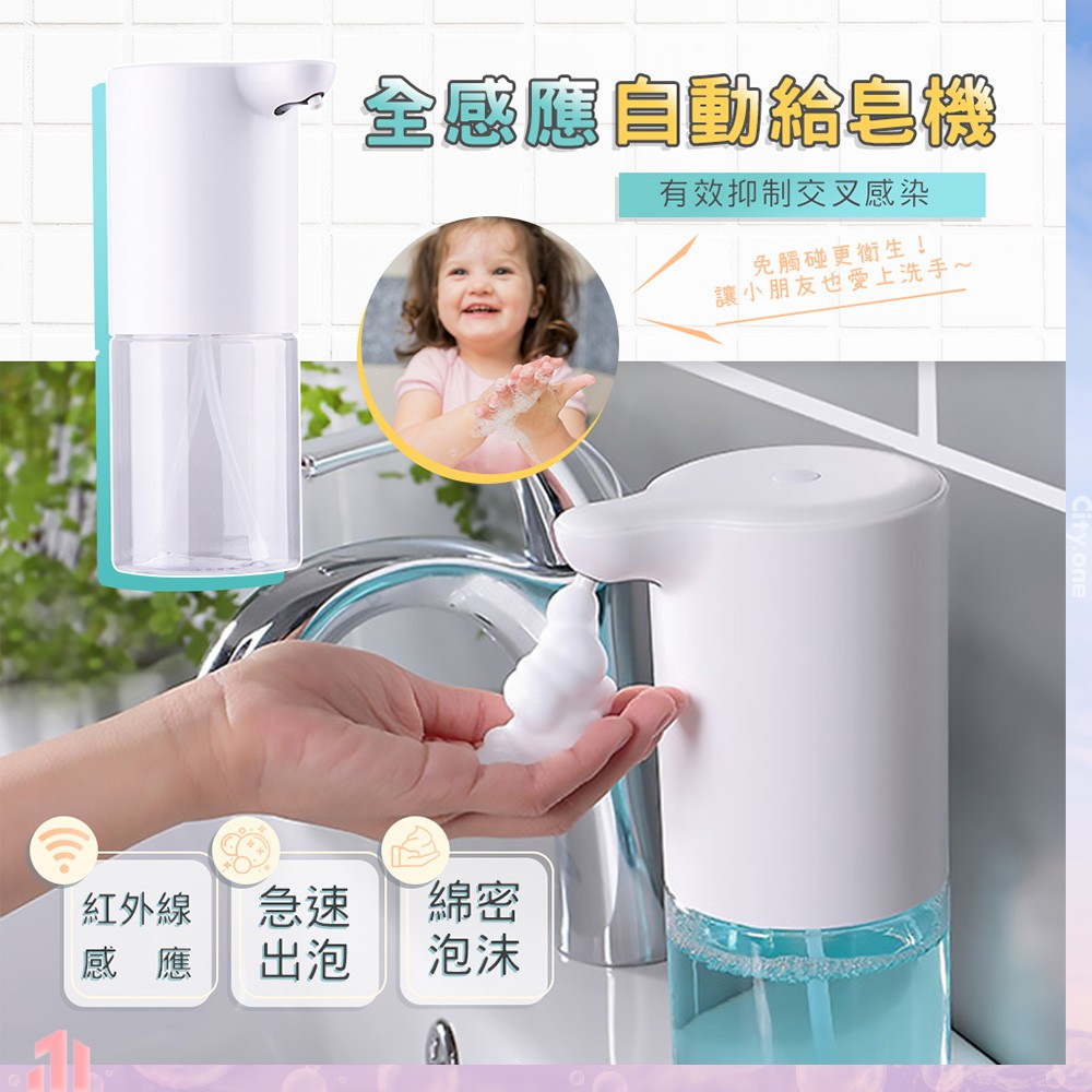 起泡機 優惠推薦 2021年12月 蝦皮購物台灣