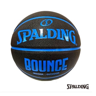 SPALDING 斯伯丁 Bounce 籃球 PU 7號 SPB1004 SPB1005