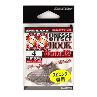 DECOY SS Hook Worm19 曲柄鉤 FINESSE OFFSET 路亞 軟蟲鉤 魚鉤