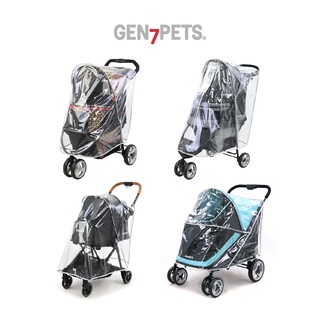 Gen7pets 推車專用升級版雨罩