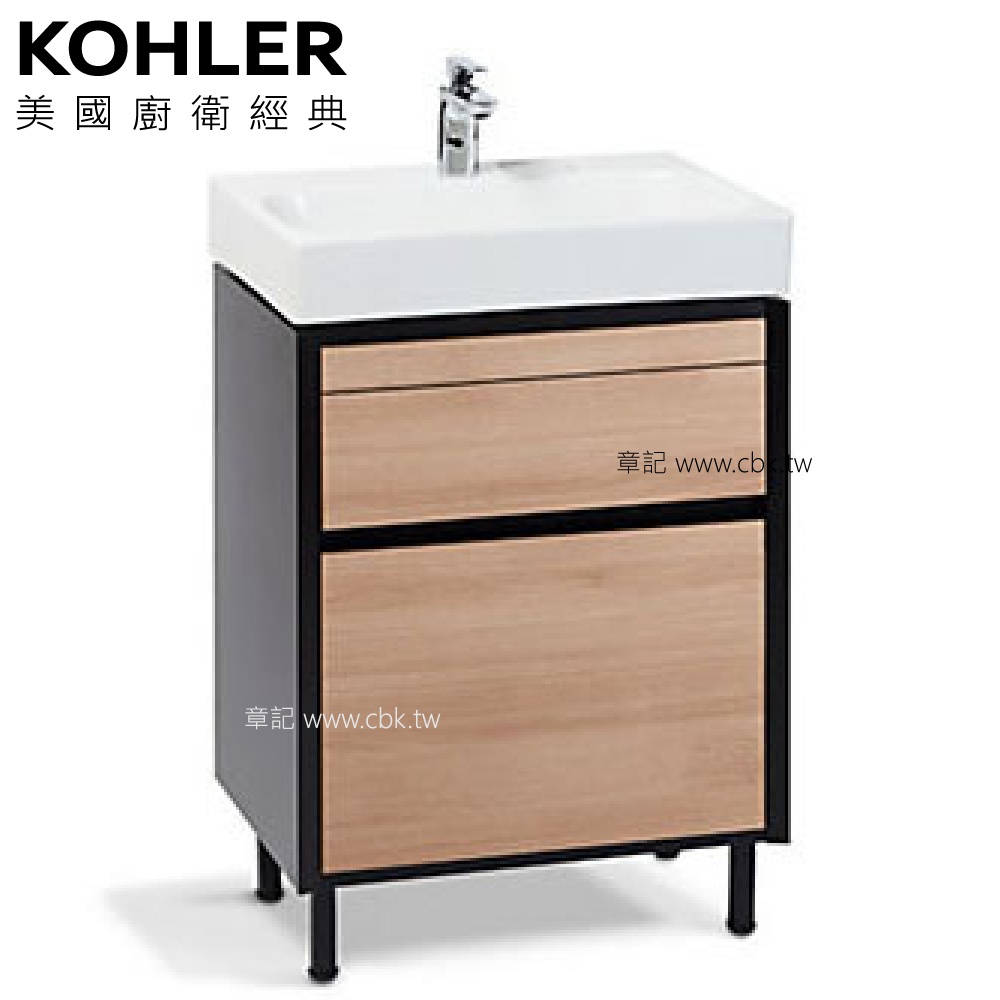KOHLER Maxispace 浴櫃盆組 - 淺木紋(60cm) K-96120T-1-0_K-27443T-B08