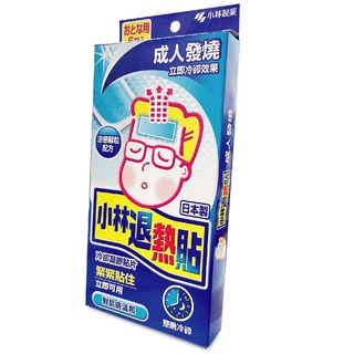 小林退熱貼-成人6枚入 【健人館EC】