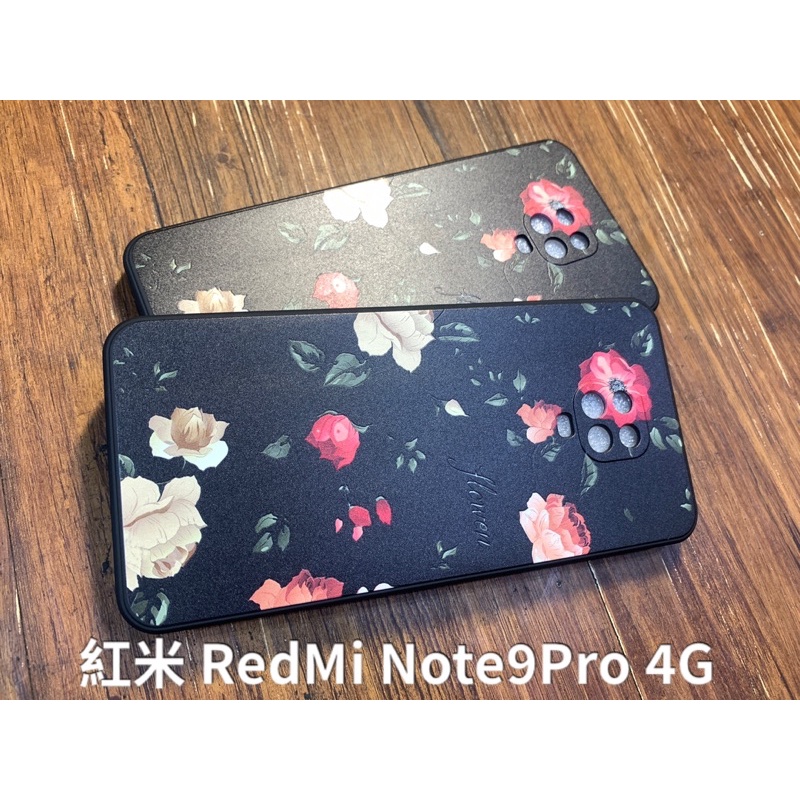 紅米 RedMi Note 9 Note9 Pro Note9Pro 紅米Note9 手機殼 保護殼