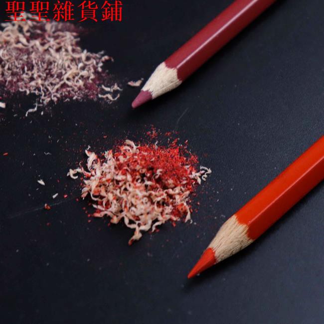 德國輝柏嘉彩鉛單支油性彩色鉛筆涂填色鉛筆素描鉛筆水溶彩鉛單只彩色鉛筆72色單支色補色白紅色399 聖聖雜貨鋪