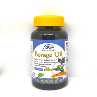 【蒂芬妮樂活小舖】營養補力 琉璃苣油 Borage-Oil 60粒裝 GLA γ-次亞麻油酸 冷壓萃取 美國進口
