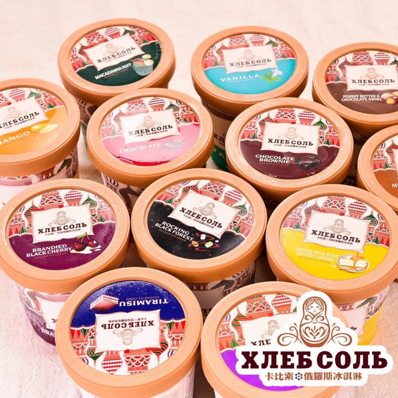 卡比索 皇家俄羅斯冰淇淋 蝦皮購物