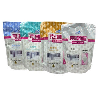 克潮靈 吊掛式除濕袋200g(2入)-檜木香/去黴味/晨露香氛/無香吊掛式除濕袋