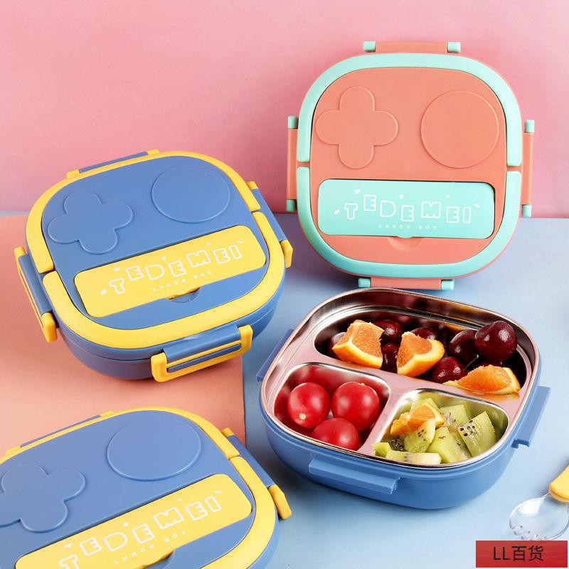 台灣直髮304不銹鋼防燙隔熱分格飯盒兒童便當盒成人學生餐盤可愛水果餐盒