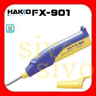 日本hakko Fx 901電池式烙鐵輕量無線可攜式烙鐵機動性高外勤維修工具箱必備 蝦皮購物